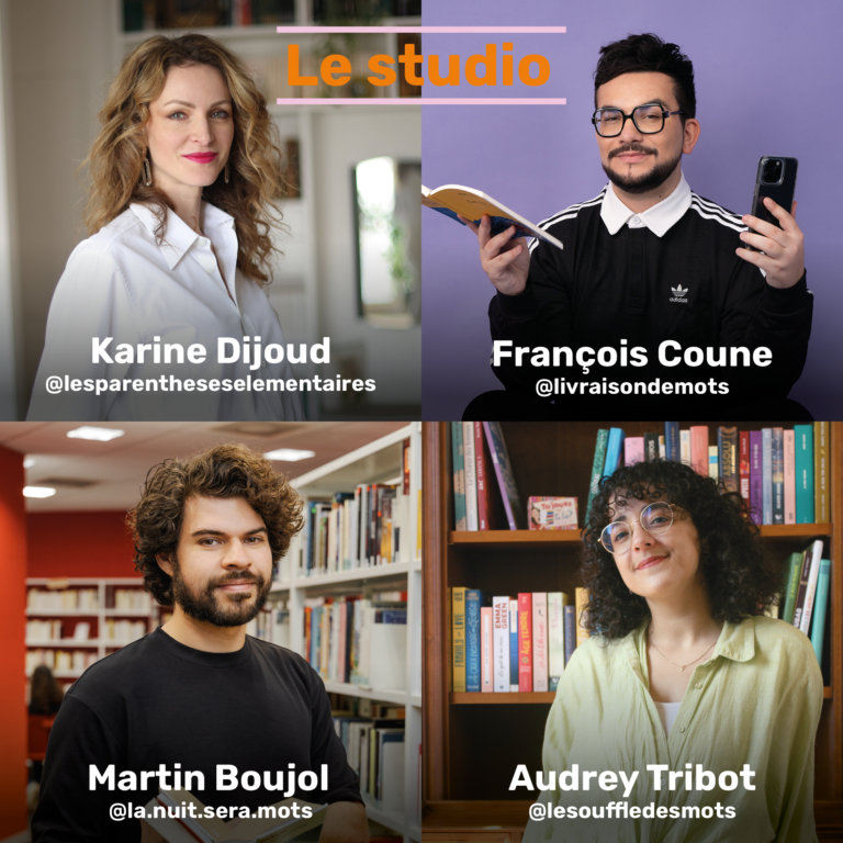 À vous le studio !